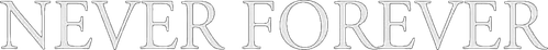 Никогда-навсегда