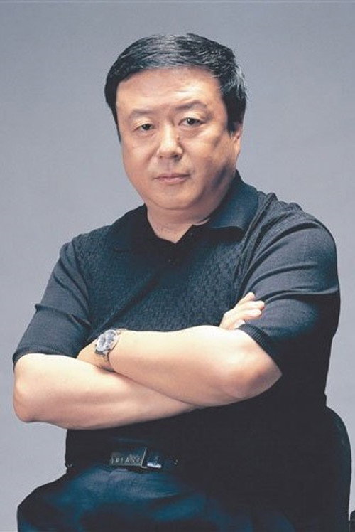 You Xiaogang