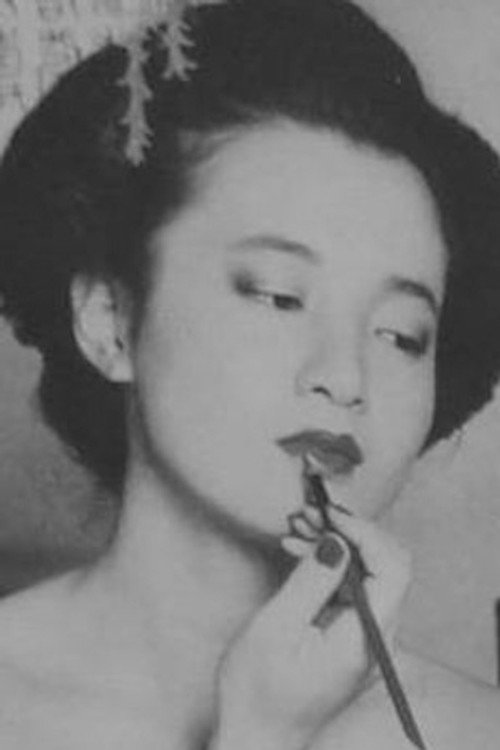 夕崎碧