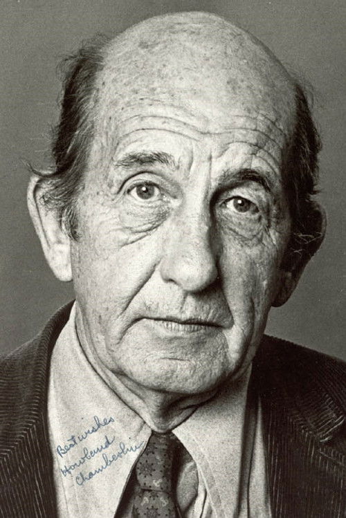 Хоуланд Чемберлен