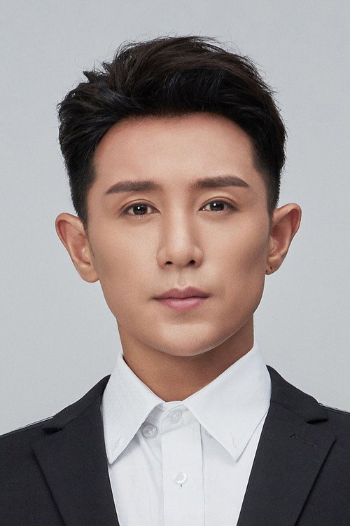 Zheng Haoyuan