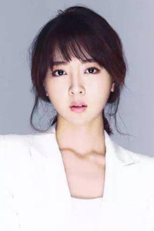 Qin Mingyue