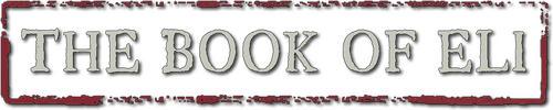 Книга Илая