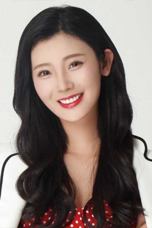 Ван Син Чэнь