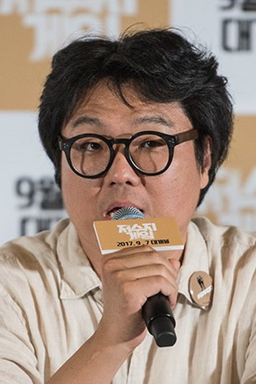 최진성