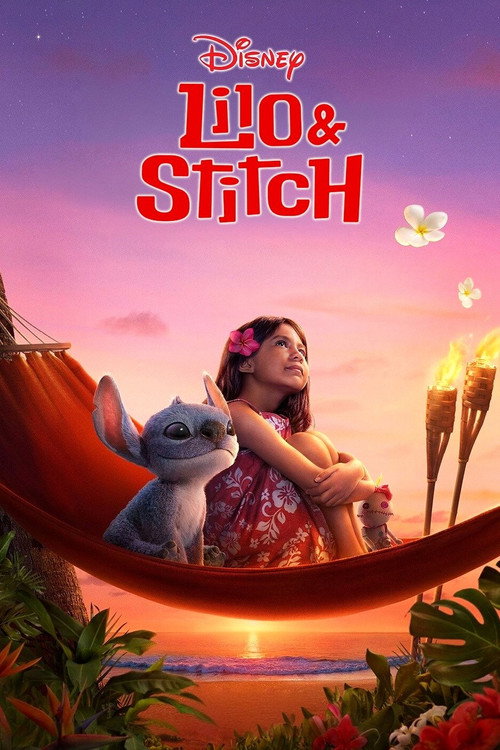 Лило и Стич 8