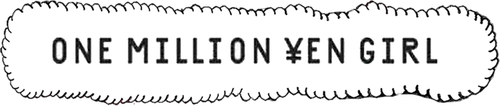 Миллион йен и миллион проблем