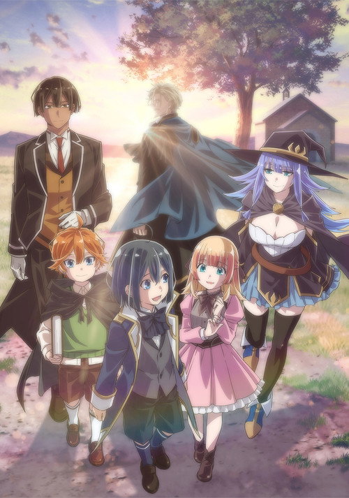 Перерождение в аристократа со способностью анализа 4