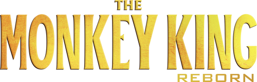 Путешествие на Запад: Реинкарнация Царя демонов