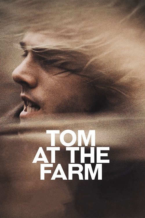 Том на ферме 1