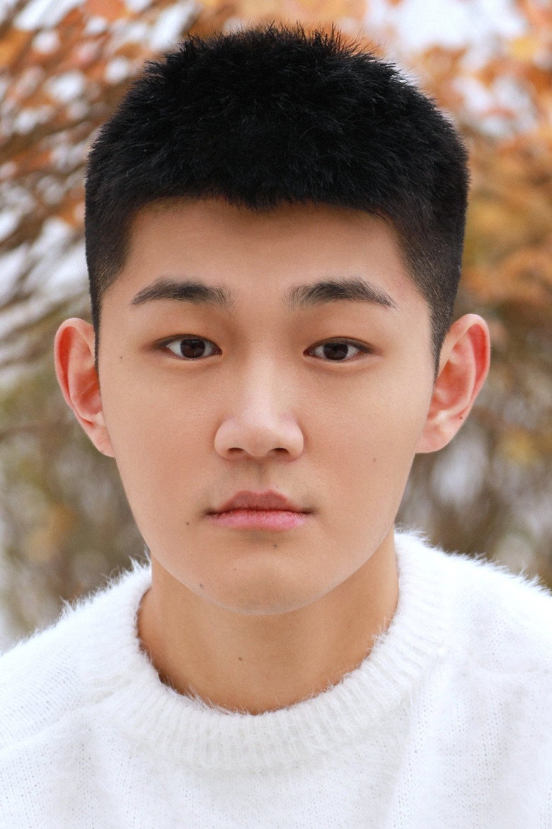 Wu Tian Hao