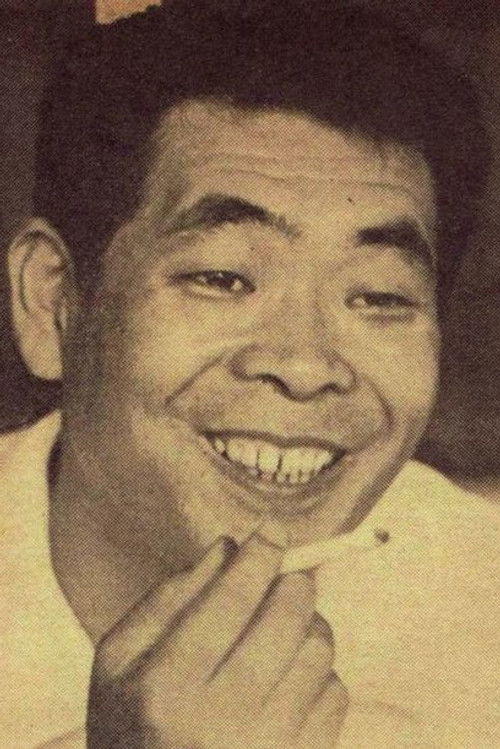 Акира Нагоя