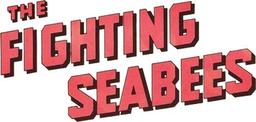 На линии огня