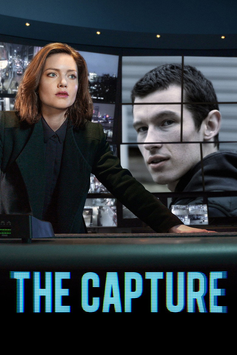 Захват 7