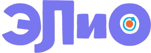 Элио