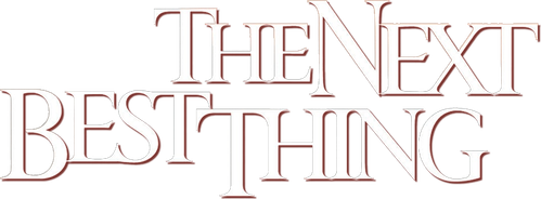 Лучший друг