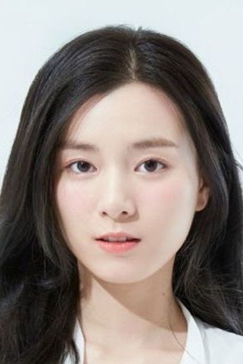 Zheng Shu Huan