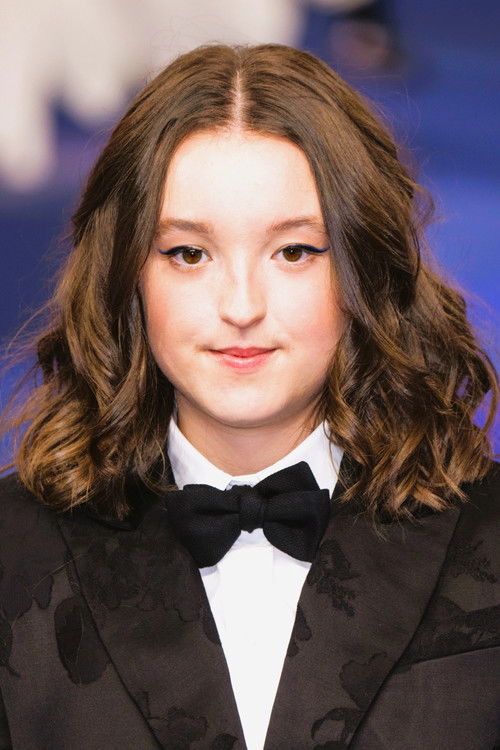 Белла Рамзи