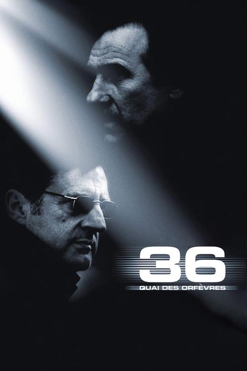 Набережная Орфевр, 36 1