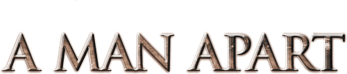 Одиночка