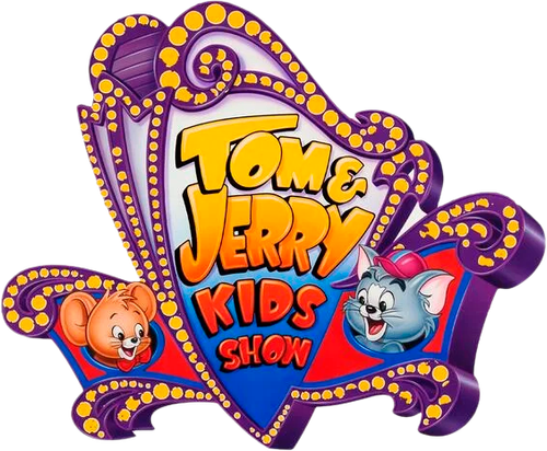 Том и Джерри в детстве