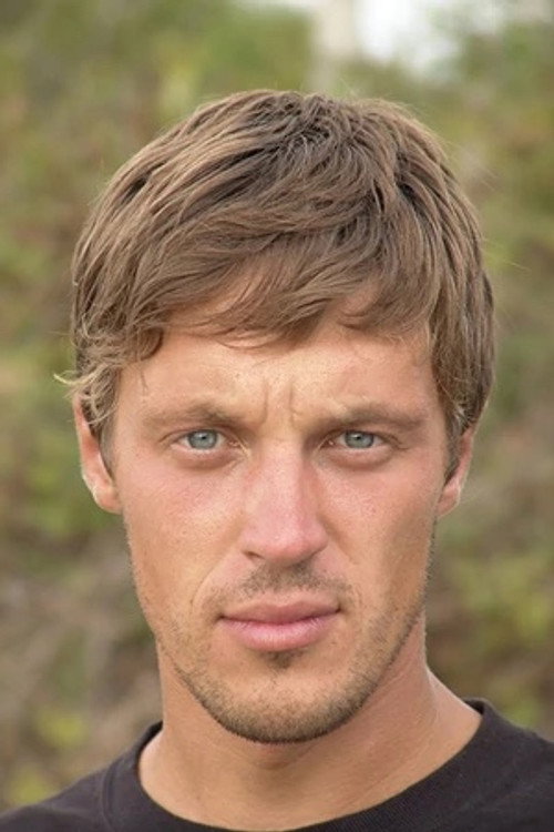 Мартин Иванов