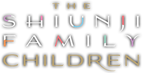 Дети семьи Шиунджи