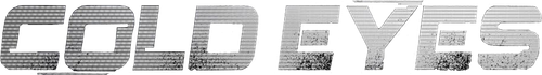 Слежка