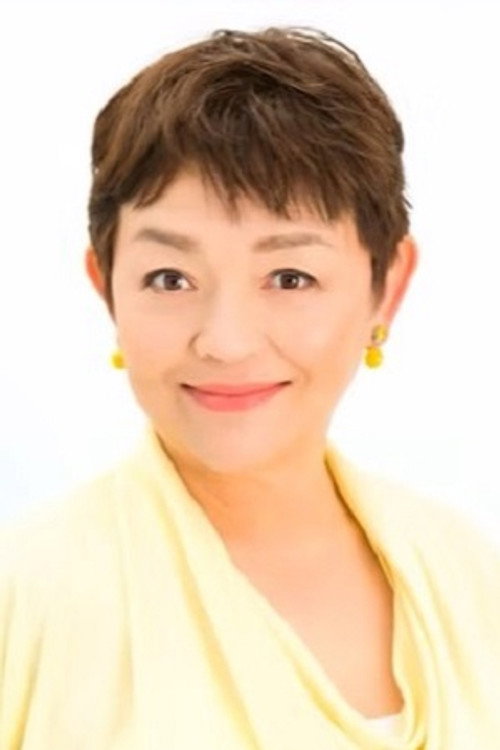 藤田弓子