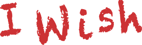Чудо