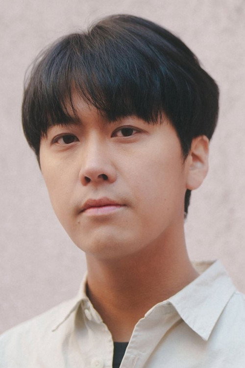 岩井郁人