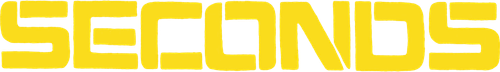 Вторые