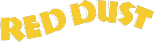 Красная пыль