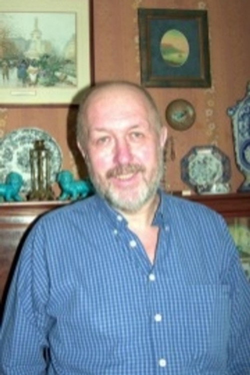 Александр Панов