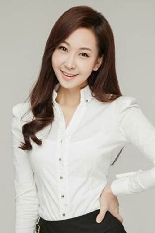 조유진