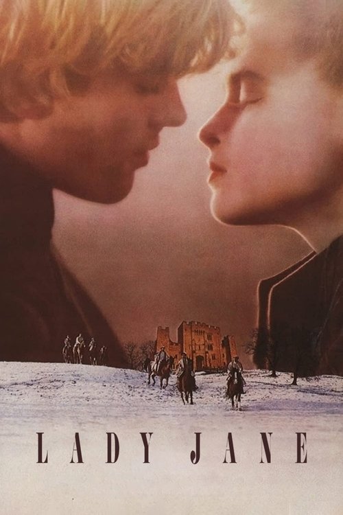 Леди Джейн 1