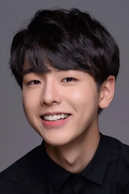 Жэнь Инь Сун