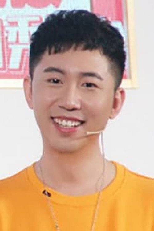 Ши Цзэ Кунь