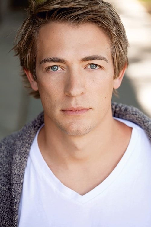 Мэйсон Д. Дэвис