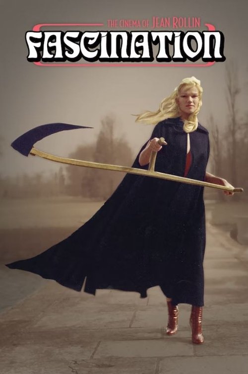 Очарование