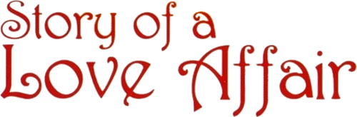 Хроника одной любви