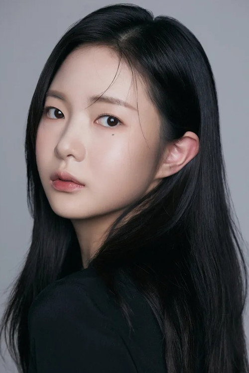 정예빈