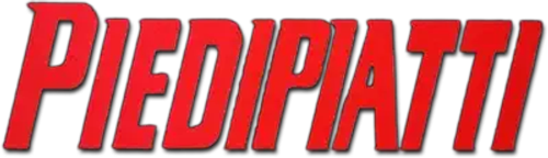 Полицейские