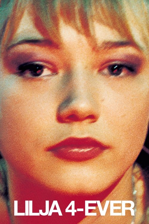 Лиля навсегда