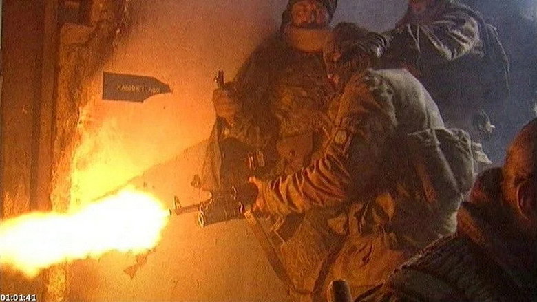 Чистилище