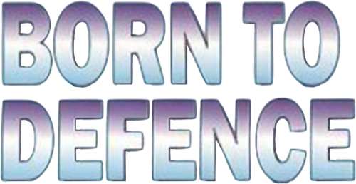 Рожденный защищать