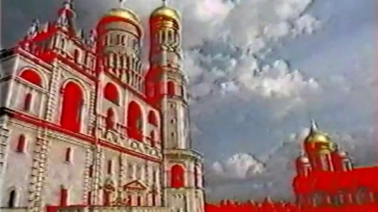Богема против НАТО 1