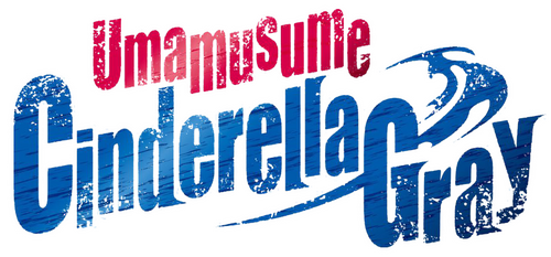 Девушки-пони: Серая Золушка