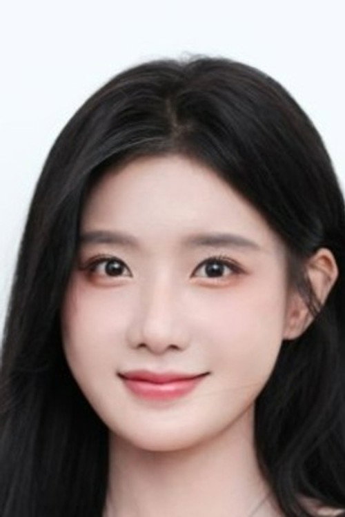 Эстель Чень