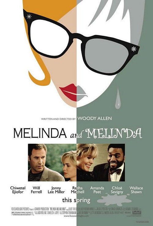 Мелинда и Мелинда 4